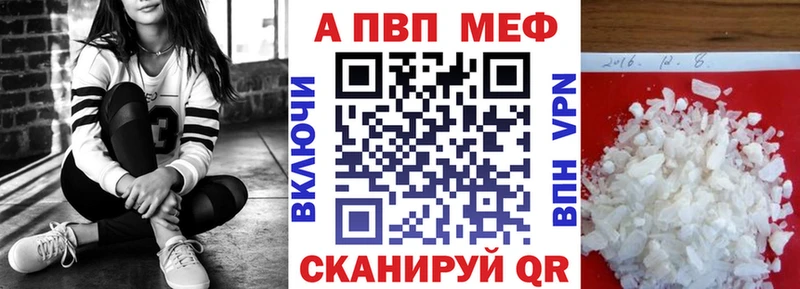 A PVP СК КРИС  hydra вход  Еманжелинск 