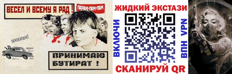 БУТИРАТ оксана  Еманжелинск 