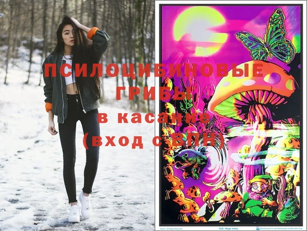марихуана Алексин
