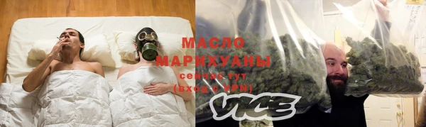 марки lsd Алексеевка