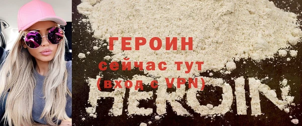 первитин Дмитриев