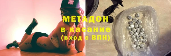 спиды Алзамай