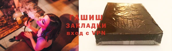 спиды Алзамай