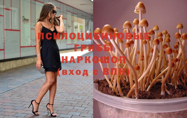 марихуана Алексин