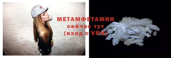 apvp Дмитровск