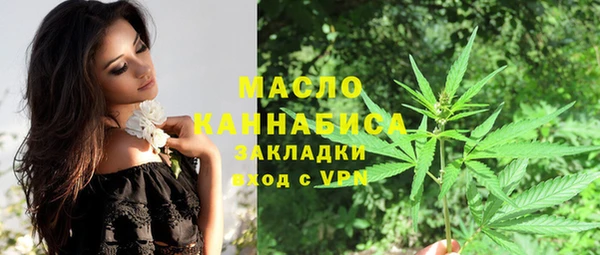 марки lsd Алексеевка