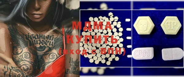 марки lsd Алексеевка