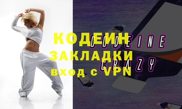 спиды Алзамай