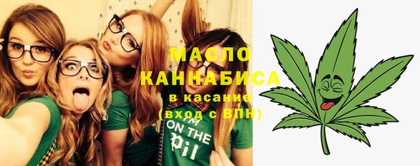 марки lsd Алексеевка