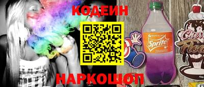 PSILOCYBIN Кулебаки