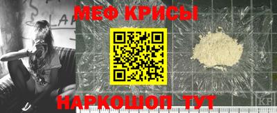 2c-b Кунгур