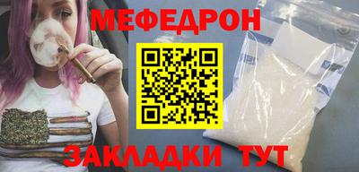 PSILOCYBIN Кулебаки