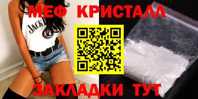 PSILOCYBIN Кулебаки