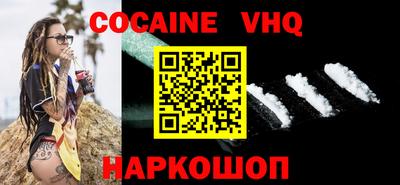 PSILOCYBIN Кулебаки
