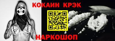 PSILOCYBIN Кулебаки