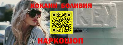 альфа пвп Кумертау