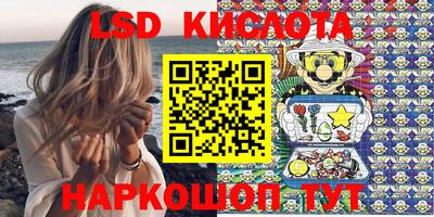 альфа пвп Кумертау