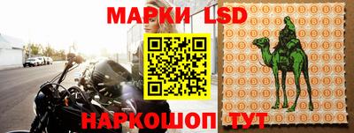 2c-b Кунгур
