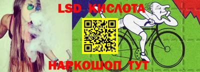 PSILOCYBIN Кулебаки