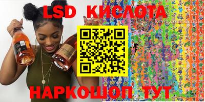 альфа пвп Кумертау