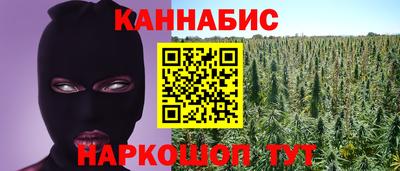 2c-b Кунгур