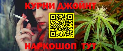 PSILOCYBIN Кулебаки