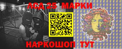 альфа пвп Кумертау