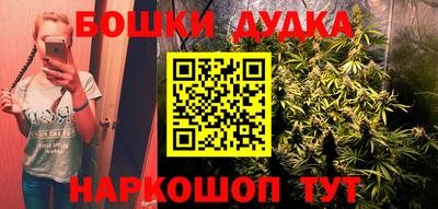 альфа пвп Кумертау