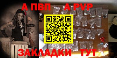 PSILOCYBIN Кулебаки