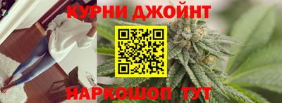 альфа пвп Кумертау