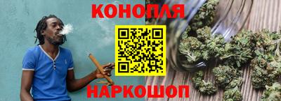 2c-b Кунгур