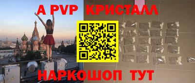 PSILOCYBIN Кулебаки