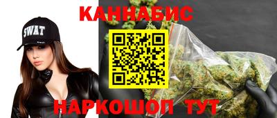 2c-b Кунгур