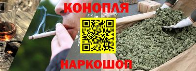 2c-b Кунгур