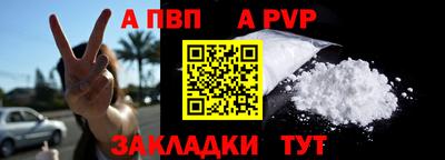 PSILOCYBIN Кулебаки
