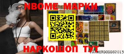 PSILOCYBIN Кулебаки