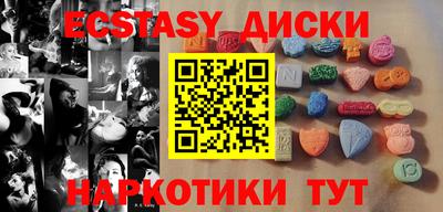 альфа пвп Кумертау
