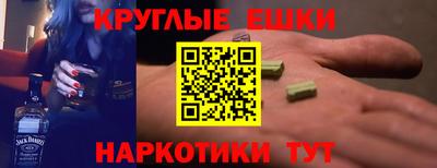2c-b Кунгур