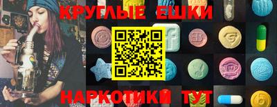 2c-b Кунгур