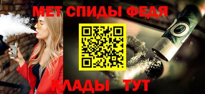 2c-b Кунгур
