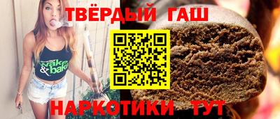2c-b Кунгур