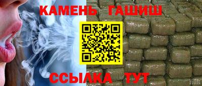 альфа пвп Кумертау