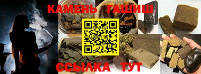 PSILOCYBIN Кулебаки