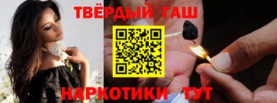 альфа пвп Кумертау
