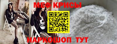 альфа пвп Кумертау